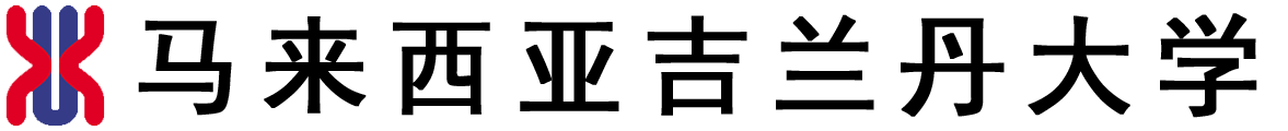 马来西亚吉兰丹大学logo
